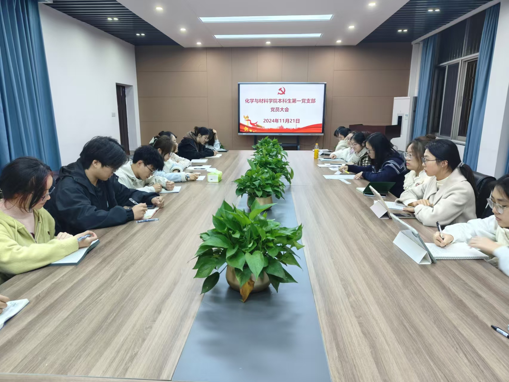 微信图片_20241206180951.jpg