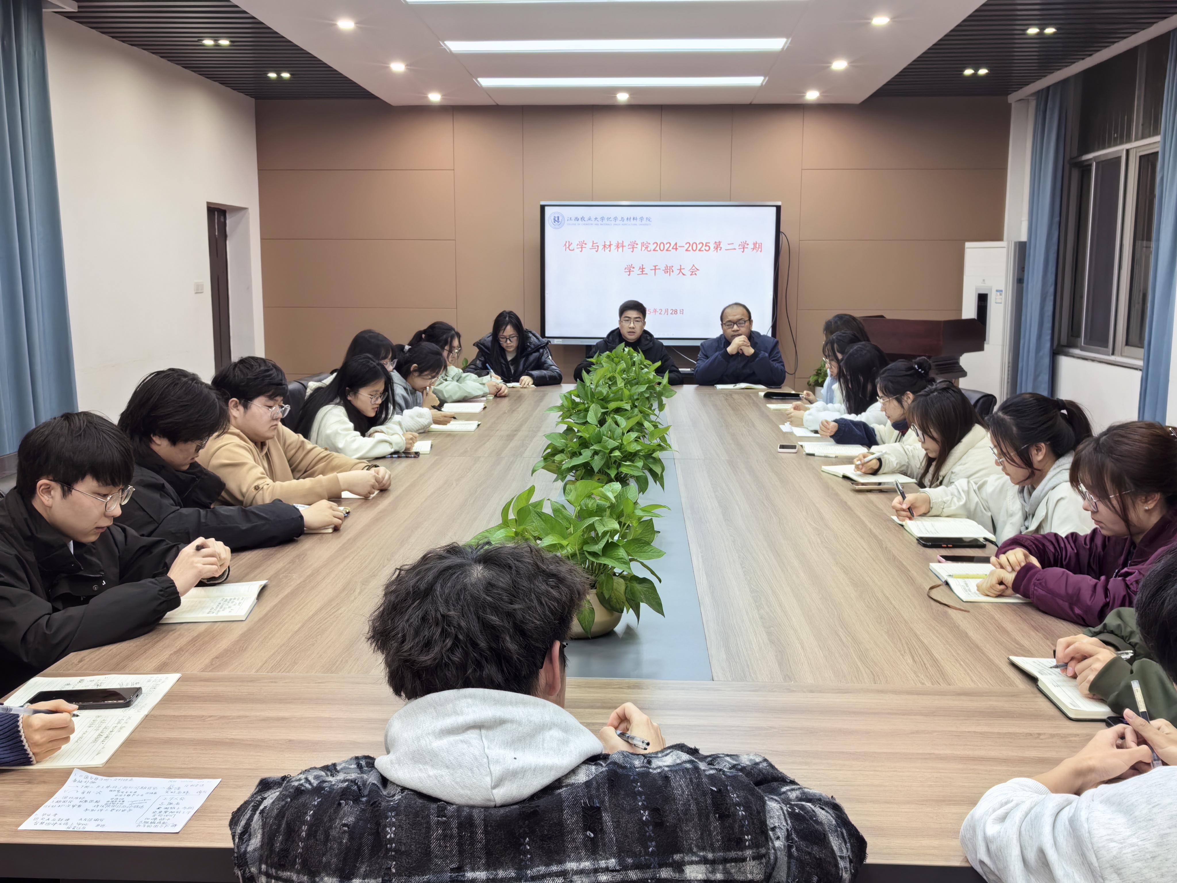 微信图片_20250303102734.jpg